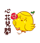 Chick Baby ！ Happy-Go-Lucky（個別スタンプ：8）