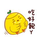 Chick Baby ！ Happy-Go-Lucky（個別スタンプ：9）