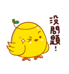 Chick Baby ！ Happy-Go-Lucky（個別スタンプ：16）