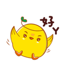 Chick Baby ！ Happy-Go-Lucky（個別スタンプ：19）