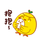 Chick Baby ！ Happy-Go-Lucky（個別スタンプ：23）