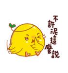 Chick Baby ！ Happy-Go-Lucky（個別スタンプ：33）