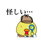江戸っ子ひよこ（個別スタンプ：4）