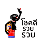 khun teng（個別スタンプ：2）