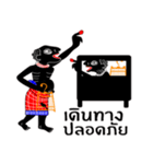 khun teng（個別スタンプ：6）
