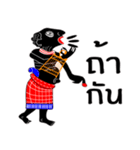 khun teng（個別スタンプ：8）