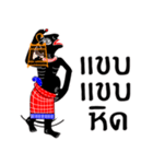 khun teng（個別スタンプ：9）
