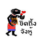 khun teng（個別スタンプ：13）