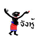 khun teng（個別スタンプ：24）