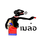 khun teng（個別スタンプ：29）