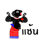 khun teng（個別スタンプ：33）