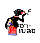 khun teng（個別スタンプ：34）