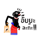 khun teng（個別スタンプ：39）