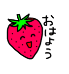 ろみおの果物と野菜（個別スタンプ：1）