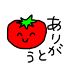 ろみおの果物と野菜（個別スタンプ：2）