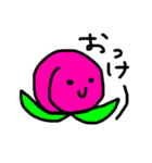 ろみおの果物と野菜（個別スタンプ：6）