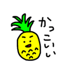 ろみおの果物と野菜（個別スタンプ：8）