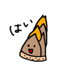 ろみおの果物と野菜（個別スタンプ：10）