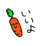 ろみおの果物と野菜（個別スタンプ：11）