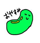 ろみおの果物と野菜（個別スタンプ：13）
