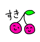 ろみおの果物と野菜（個別スタンプ：14）