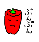 ろみおの果物と野菜（個別スタンプ：16）