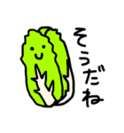 ろみおの果物と野菜（個別スタンプ：24）