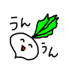 ろみおの果物と野菜（個別スタンプ：28）