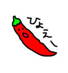ろみおの果物と野菜（個別スタンプ：30）