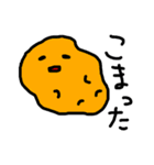 ろみおの果物と野菜（個別スタンプ：31）