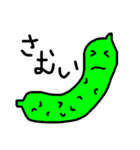 ろみおの果物と野菜（個別スタンプ：34）