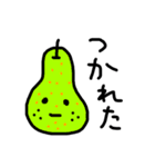 ろみおの果物と野菜（個別スタンプ：35）