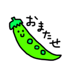 ろみおの果物と野菜（個別スタンプ：36）