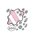 しましまシマくん（個別スタンプ：6）