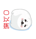 Hat seals（個別スタンプ：9）