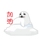 Hat seals（個別スタンプ：11）