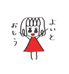 ゆるいリアクションのあの子（個別スタンプ：3）