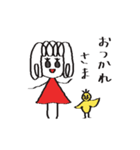 ゆるいリアクションのあの子（個別スタンプ：13）