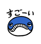 ウケナガスクジラ（個別スタンプ：6）