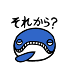 ウケナガスクジラ（個別スタンプ：9）