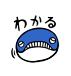 ウケナガスクジラ（個別スタンプ：15）