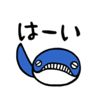 ウケナガスクジラ（個別スタンプ：17）