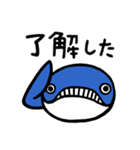 ウケナガスクジラ（個別スタンプ：32）