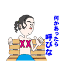 チクBOY（個別スタンプ：3）