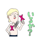 チクBOY（個別スタンプ：6）
