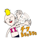 チクBOY（個別スタンプ：7）