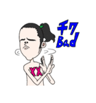 チクBOY（個別スタンプ：8）
