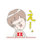 チクBOY（個別スタンプ：11）