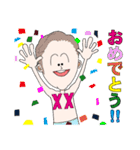 チクBOY（個別スタンプ：13）