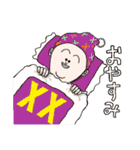 チクBOY（個別スタンプ：14）